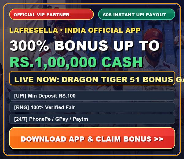 Official Partner VIP Bonus